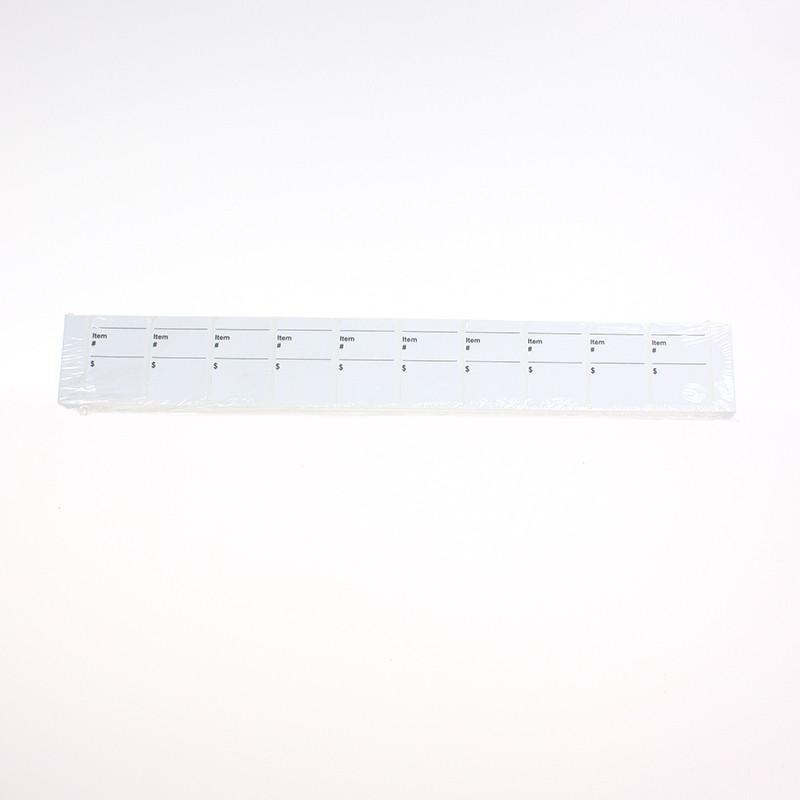 P.I.P. Dealer Labels